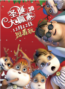 韩日在线视频